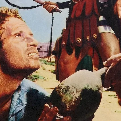 Miniature photo du film : Ben-Hur