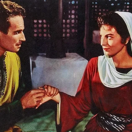 Miniature photo du film : Ben-Hur