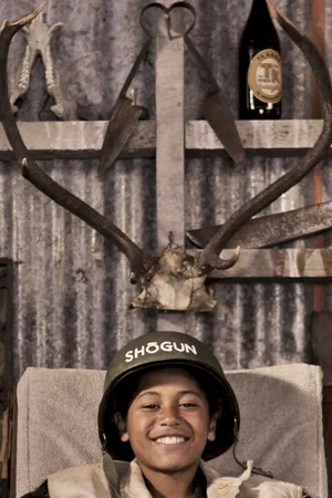 Photo 7 du film : Boy 