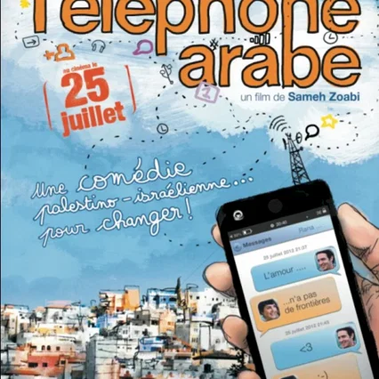 Miniature photo du film : Téléphone arabe 