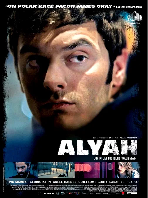 Affiche du film : Alyah