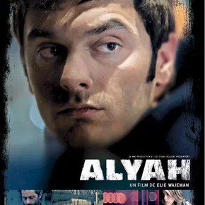Photo du film : Alyah