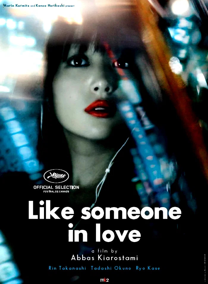 Affiche du film : Like someone in love