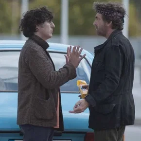 Photo du film : Do Not Disturb