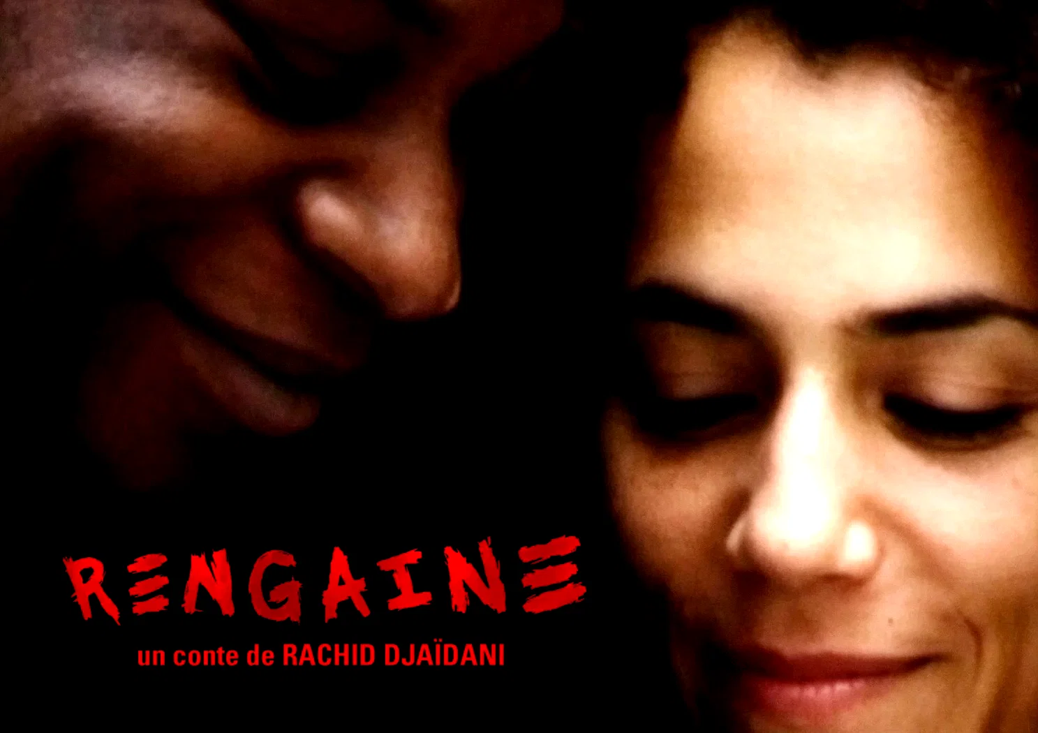 Photo 9 du film : Rengaine