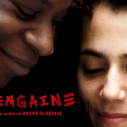 Miniature photo du film : Rengaine