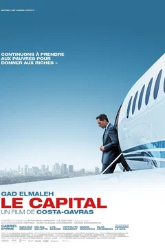 Affiche du film = Le Capital 