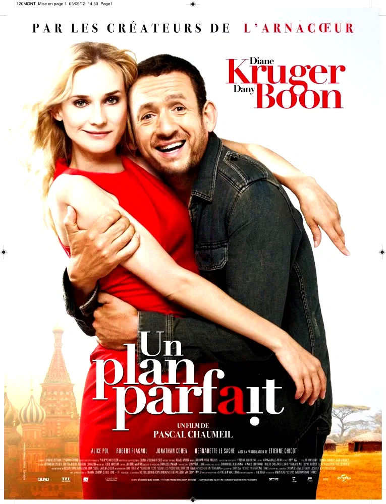 Affiche du film : Un plan parfait