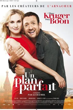 Affiche du film Un plan parfait