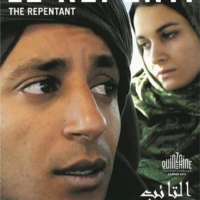 Photo du film : Le Repenti