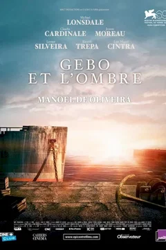 Affiche du film = Gébo et l'Ombre