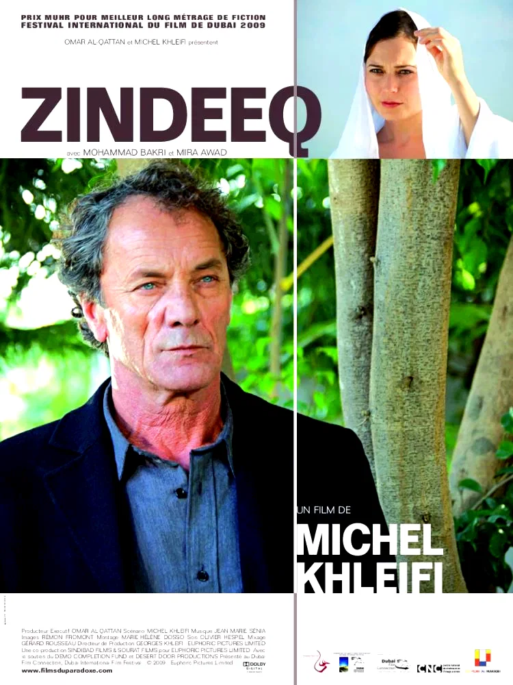 Affiche du film : Zindeeq