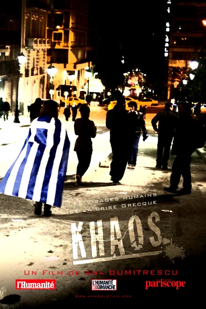 Affiche du film : Khaos, les visages humains de la crise grecque