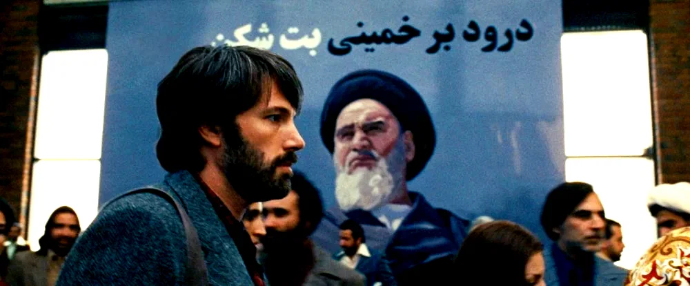 Photo 12 du film : Argo