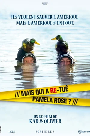 Photo 11 du film : Mais qui a re-tué Paméla Rose ?