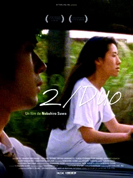 Affiche du film : 2 / Duo