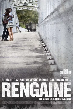 Affiche du film Rengaine