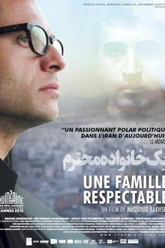 Affiche du film Une famille respectable 