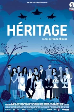 Affiche du film Héritage