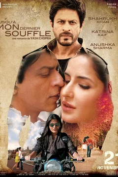 Affiche du film Jusqu'à mon dernier souffle