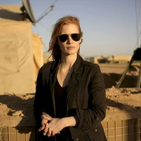 Photo du film : Zero Dark Thirty