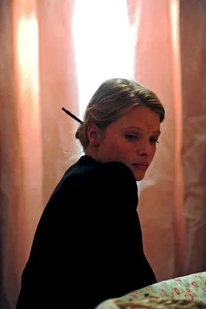 Photo du film : Comme des frères