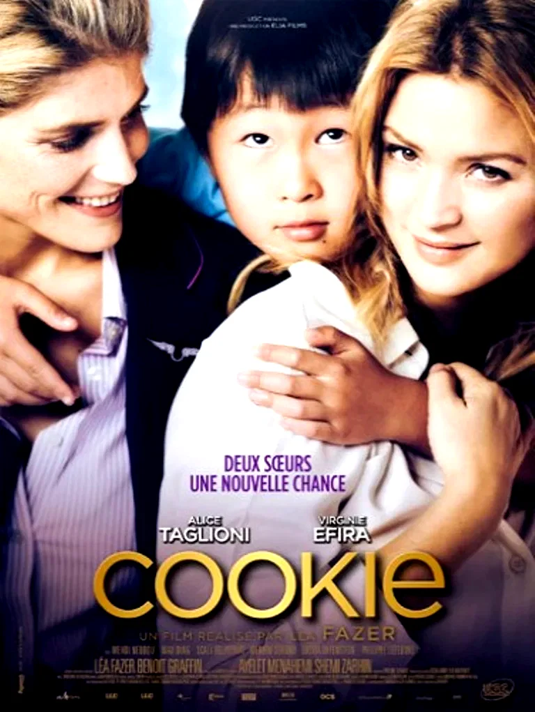 Affiche du film : Cookie