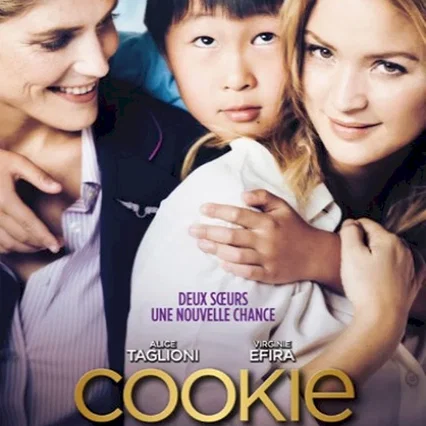 Miniature photo du film : Cookie