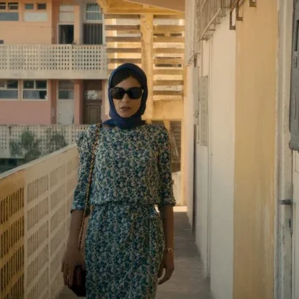 Miniature photo du film : Goodbye Morocco
