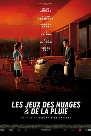 Affiche du film : Les jeux des nuages et de la pluie