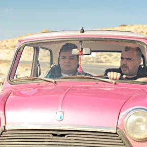Photo du film : La parade