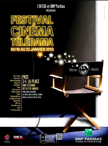 Affiche du film : Festival du Cinéma Télérama
