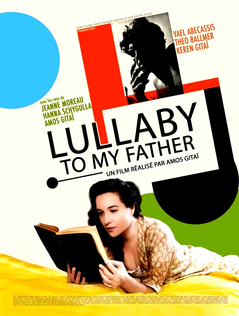 Affiche du film : Lullaby to my father