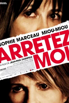 Affiche du film = Arrêtez-moi ! 