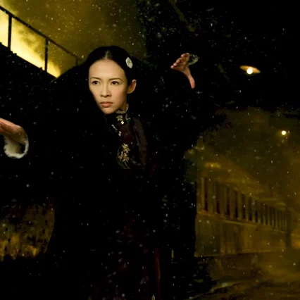 Miniature photo du film : The Grandmaster