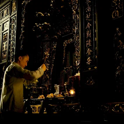 Miniature photo du film : The Grandmaster