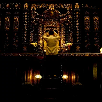 Miniature photo du film : The Grandmaster