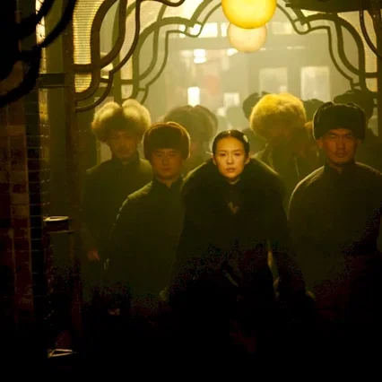 Miniature photo du film : The Grandmaster