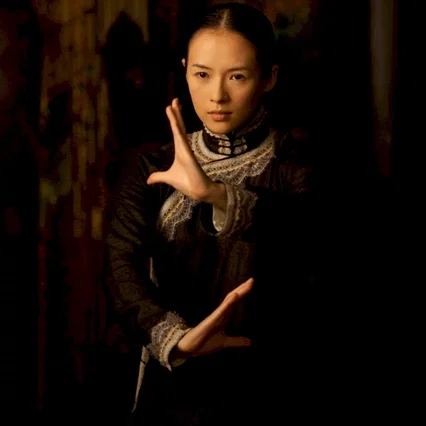 Miniature photo du film : The Grandmaster