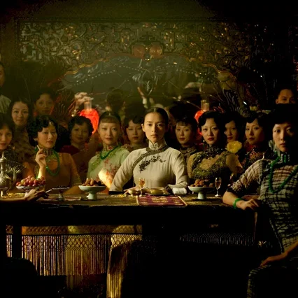 Miniature photo du film : The Grandmaster