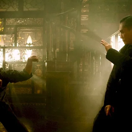 Miniature photo du film : The Grandmaster