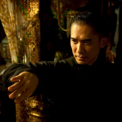 Miniature photo du film : The Grandmaster