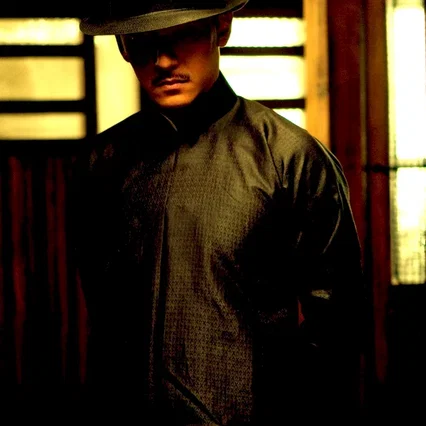 Miniature photo du film : The Grandmaster