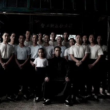 Miniature photo du film : The Grandmaster