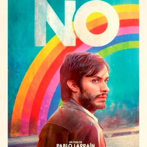Photo du film : No