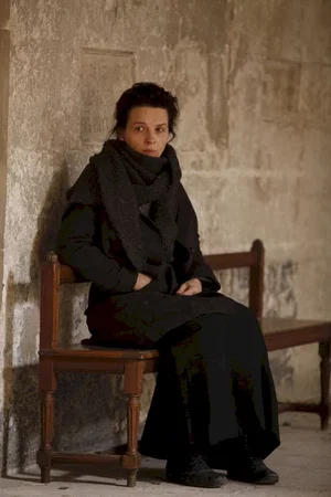 Photo 4 du film : Camille Claudel 1915