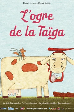 Affiche du film L'Ogre de la Taïga