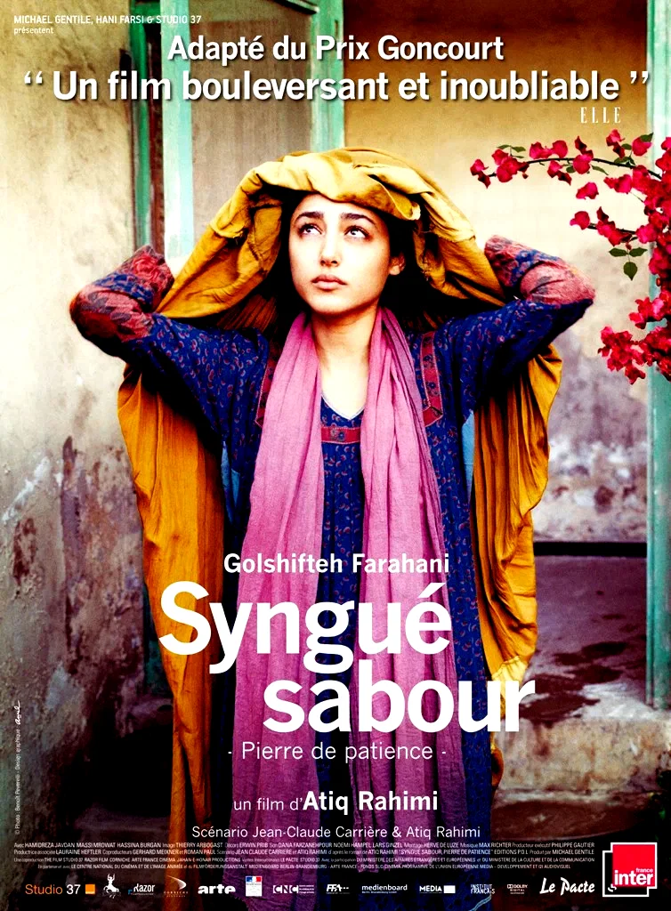 Affiche du film : Syngue Sabour, pierre de patience