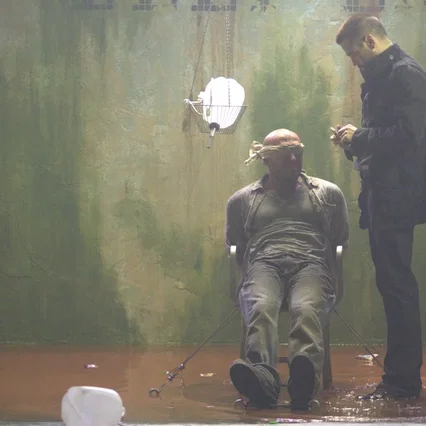 Miniature photo du film : Dead Man Down