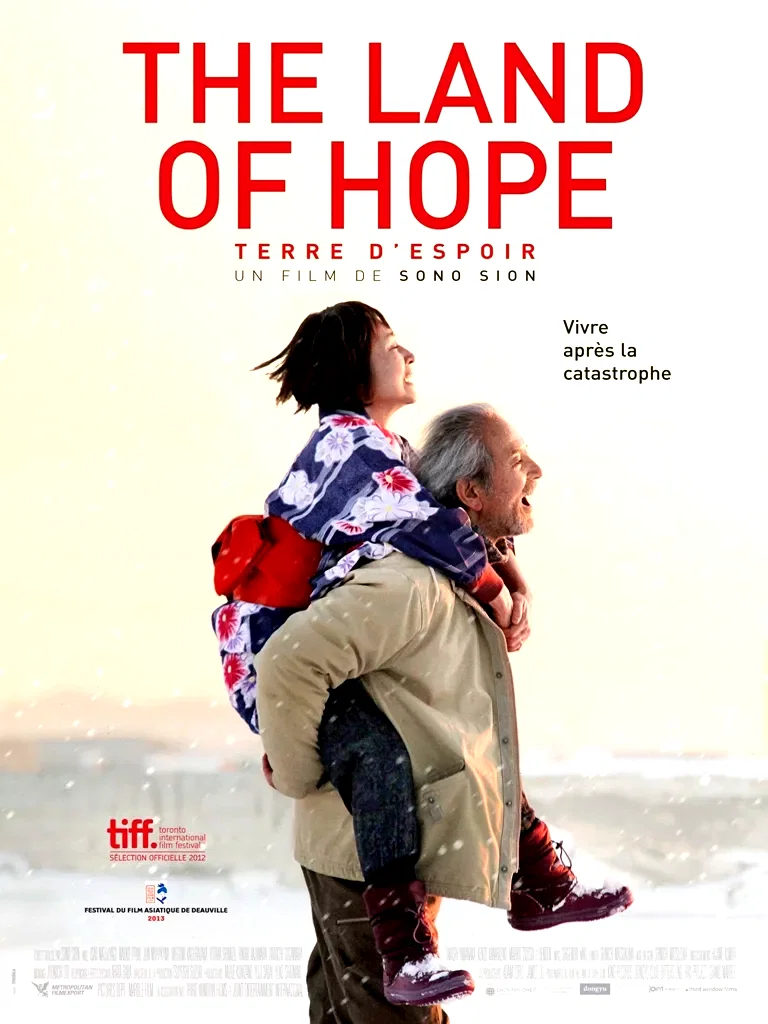 Affiche du film : The Land of Hope